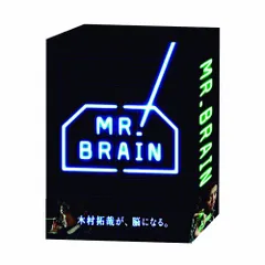 2023年最新】MR.BRAIN DVD-BOXの人気アイテム - メルカリ