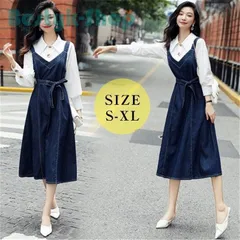 セットアップ レディース 折襟 長袖 ボタン付き トップスシャツ ジャンパースカート Аライン デニム ベルト付き 秋 きれいめ 2点セット 着痩せ 通勤 スプリット