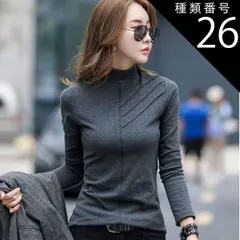 種類26：ブラック/M カットソー 長袖 トップス プルオーバー 袖あり 長袖 ハイネック 襟なし かわいい 大人可愛い きれいめ シンプル カジュアル 大人 上品 おしゃれ 大人女子 こなれ感 ラブリー キュート 個性的 クール モード系 モダン 主役級 存