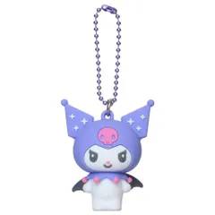 【メール便】クロミ キーホルダー PVCマスコット エンジェルシリーズ パープル サンリオ ケイカンパニー コレクション雑貨 キャラクター グッズ 