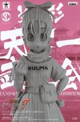 【中古】フィギュア ブルマ(原型カラー) 「ドラゴンボールZ」 SCultures BIG 造形天下一武道会7 其之五