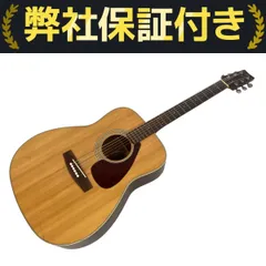 YAMAHA ヤマハ FG240 アコースティックギター ケース付き Yahoo!オークション -「ヤマハfg240」の落札相場・落札価格