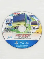 PS4 電車でGO‼ はしろう山手線 ディスクのみ 【MCG24-381】