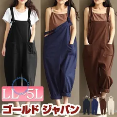 大きいサイズ レディース サロペット コットン パンツ 綿 春コーデ 春 夏 秋 冬 LL 2L 3L 4L 5L ブラック 黒 ネイビー ベージュ ブラウン ゴールドジャパン