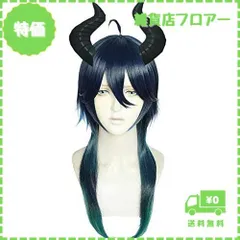 ツイステッドワンダーランド ツイステ マレウス・ドラコニア