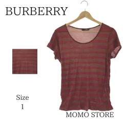 BURBERRY バーバリー トップス Tシャツ 半袖 レディース ブラウン ボーダー 1 日本製