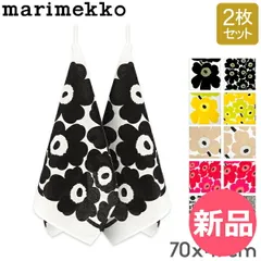 【新品】 在庫限り マリメッコ Marimekko ティータオル 2枚セット キッチンタオル 70×47cm ウニッコ プータルフリン パルハート 066943 TEA TOWEL 2PCS 北欧 [MRI-BS]のサムネイル