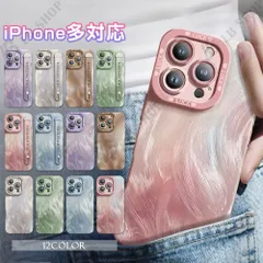 iphone16proMaxケース iPhone用ケース 携帯ケース 専用ケース 16Plus アイフォンケース 保護カバー 対応 iPhone15/14/13/12/11 かわいい おしゃれ  耐衝撃 レンズ保護 12色