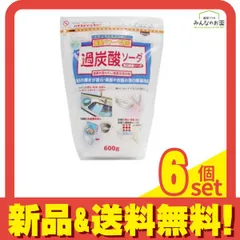 トーヤク 過炭酸ソーダ 600g 6個セット まとめ売り