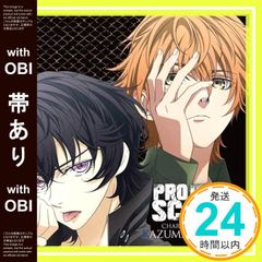 Item thumbnail for item 59da1957-ea22-4c55-a59d-dfc503ff8da0