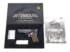 2025年最新】デトニクス カスタムの人気アイテム - メルカリ