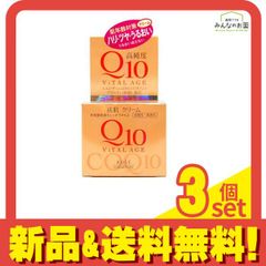 薬用シワ改善クリーム ロアキュートシャイン 50g 3個 ナイアシンアミド