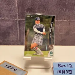 【優勝】吉田優利 直筆サイン入り写真 2025年最新】吉田優利サインの人気アイテム - メルカリ