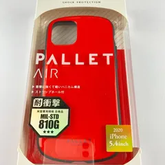 iPhone 12 mini ケース ハイブリッド ケース レッド N11