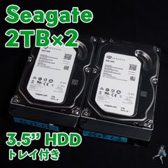 【2台セット】Seagate 3.5インチHDD 2TB ST2000VN000 トレイ付き SATA 動作中古品 【SG2T-L1/L2(t)】