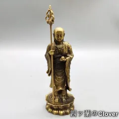 銅製 地蔵王菩薩 仏像 礼仏 供養 装飾品 工芸品 美術品 銅製 地蔵王菩薩 仏像 礼仏 供養 装飾品 工芸品 美術品 銅製 地