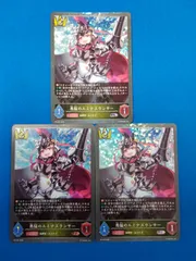 【新品・未使用】 プレミアム加工 シャドウバースエボルヴ プロモPRセット シャドウバース エボルヴ 操り人形 プロモ イラスト違い