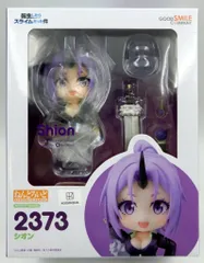 ホロライブ ねんどろいど 紫咲シオン グッドスマイルカンパニー ねんどろいど 紫咲シオン【再販】｜グッドスマイルカンパニー