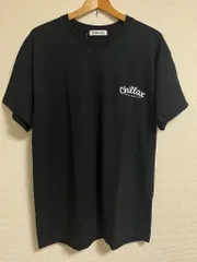 2025年最新】Chillax RHCの人気アイテム - メルカリ