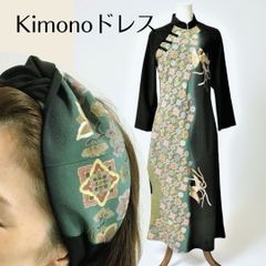 着物リメイク 正絹紬 白大島紬 リバーシブル ロング コート マキシ
