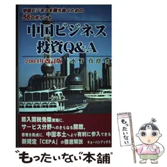 2025年最新】キョーハンブックスの人気アイテム - メルカリ 