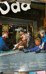 【美品超レア】SHINee Odd 初回限定特典ポスター 2枚 美品超レア】SHINee Odd 初回限定特典ポスター 2枚 2025年最新】shinee