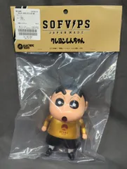ソフビ　クレヨンしんちゃん　SOFVIPS 楽天市場】SOFVIPS-G 野原しんのすけ「クレヨンしんちゃん