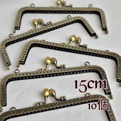 15.5cm　蕾　アンティークゴールド10個セット　縫い付けタイプ