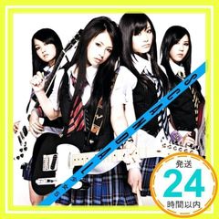 Item thumbnail for item 8e671dd5-edaa-4868-ac3c-76598e11a57f