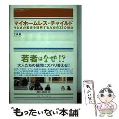 2025年最新】クラブハウス clubhaus マーカーの人気アイテム