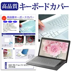 【完全ジャンク】z13 gz301zc メインボード 完全ジャンク】z13 gz301zc メインボード