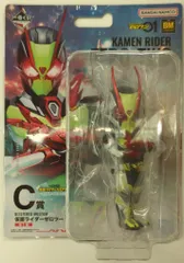 BANDAI SPIRITS 一番くじ 仮面ライダーゼロワン REAL×HEROES C賞 仮面ライダーゼロツー BLISTERED MUSEUM