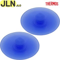 サーモス JLN スープ容器フタベン 2個セット B-002967 ×2P 純正交換用部品 THERMOS ステンレスランチジャー用替えゴムパッキン JLO JBA JBD JLQ JLS JLW JLX【ネコポス】