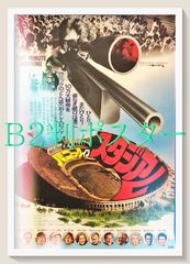 読売ジャイアンツ　巨人　GIANTS PHOTO　DATA 　1998〜2002 読売ジャイアンツ 巨人 GIANTS PHOTO DATA 1998〜2002 - メルカリ