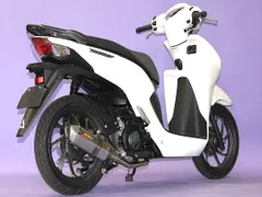 専用Realize Dio110 2BJ-JK03 22Racing 358-009-01-1.jpg