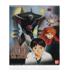 希少][コレクター] 新世紀エヴァンゲリオン 初期企画資料 非売品