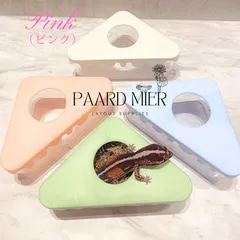 ももたんさま専用　爬虫類シェルター+水入れ Leaf Corp ウォーターシェルター Mサイズ 爬虫類 ヘビ 蛇 水