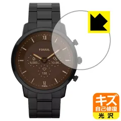 2025年最新】fossil 腕時計 スケルトンの人気アイテム - メルカリ