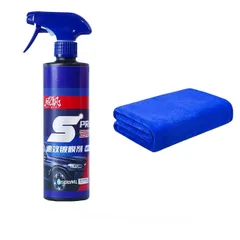 【特売】車用コーティング剤 高耐久 500ml カンタンプロ仕様 コーティングスプレー カーケアワックス カースクラッチ修復 表面を明るくする 自動車用 クイックコートスポリッシュ 撥水 全車適用 防汚 耐高温 キズに強い (1)