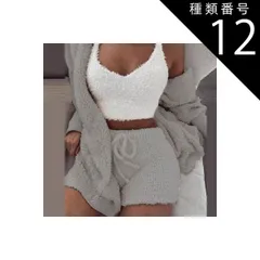 種類12：画像1/M セットアップ ルームウェア パジャマ 部屋着 寝巻き ナイトウェア 袖あり ノースリーブ もこもこ モコモコ ふわふわ 3点セット お得 かわいい 大人可愛い カジュアル おしゃれ 大人女子 こなれ感 ラフ ラブリー キュート ガーリー 