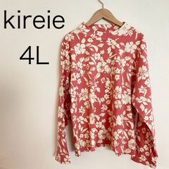 MT0689 【送料無料】　★新品未使用★ kirere  キレレ　花柄カットソー　長袖　4Lサイズ　レディース　大きめ　春　秋