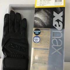 ザナックス　バッティンググローブ　高校野球対応