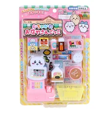 歌い手 ムチャ フェスキメ maxresdefault.jpg