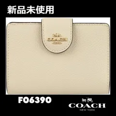 2024年最新】COACH コーチ ホック開閉の人気アイテム - メルカリ