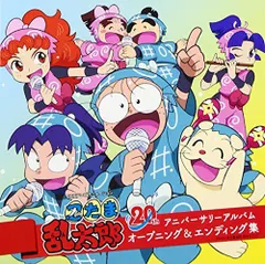 2025年最新】忍たま乱太郎 dvd 20の人気アイテム - メルカリ