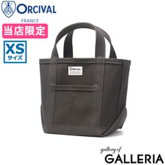 新品 ORCIVAL トートバッグ S アーバンリサーチ チョコレートブラウン 