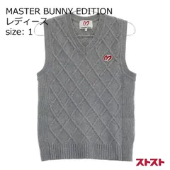 新品★マスターバニーエディション/カシミヤ Vネックニットベスト/サイズ6,XL 新品☆マスターバニーエディション/カシミヤ Vネックニット