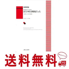 2024年最新】信長貴富の人気アイテム - メルカリ