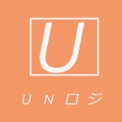 帝国データバンク会社年鑑 2024年 104版 ※写真は2セット分です