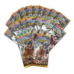 鳥羽水族館 コレクションカード vol.2 20パック セット 新品未開封